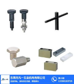 天津凡一商城機械零部件導柱用套 品質與效率的保障