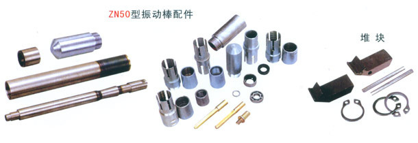 聚焦專業設備，共創區域未來 供應平板混凝土振動器與安陽振動器加盟代理詳解