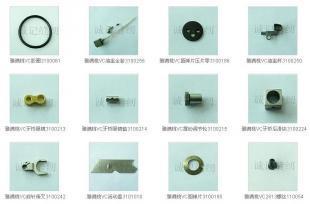 供應廠家批發YAMATO系列全套針車配件 | 專業品質，一站式采購